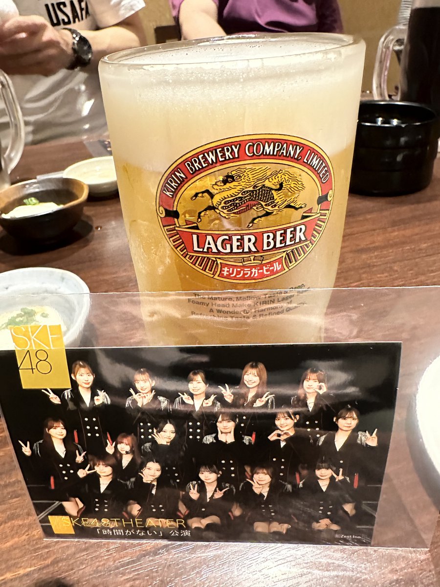 bikkubo2019's tweet photo. 今日もらぶりんがいちばん可愛かったからかんぱーい🍻
 #毎日らぶりん https://t.co/w3sqAtz2Q5