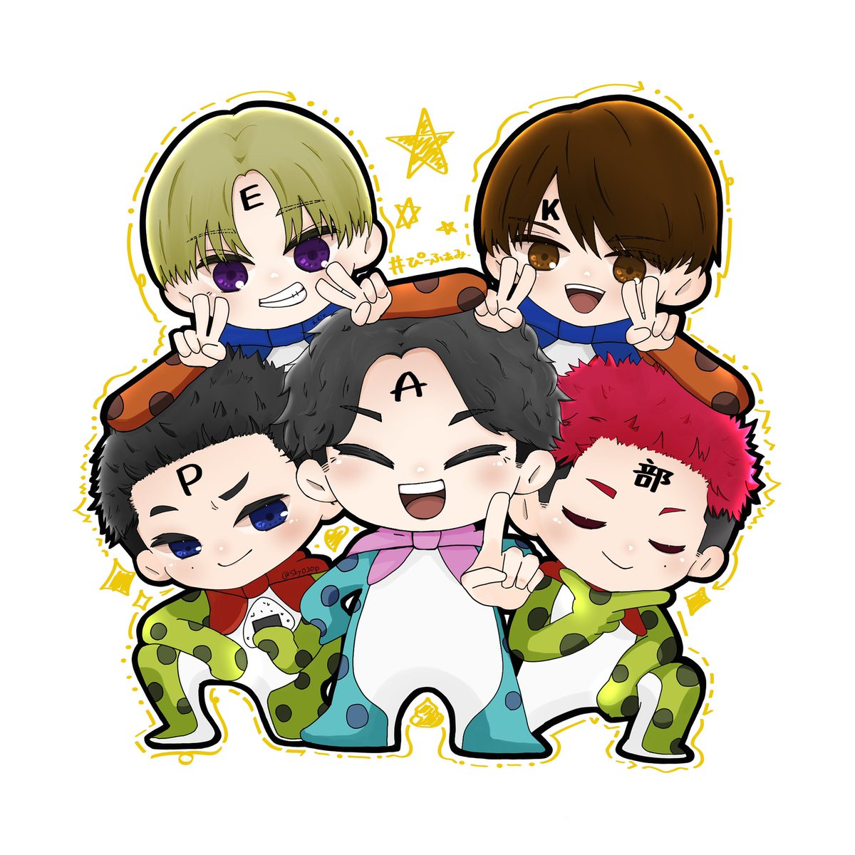 #えむ tweet media