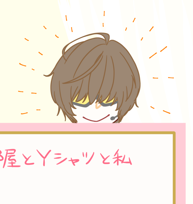 うたコンの桑名くんかわいすぎたので描いた 