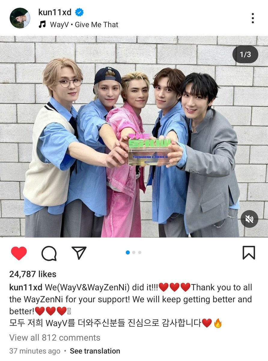 Him emphasizing it's a WayV and WayZenNi only event😭😭😭😭😭😭😭😭😭😭😭😭😭😭😭😭😭😭😭😭😭😭