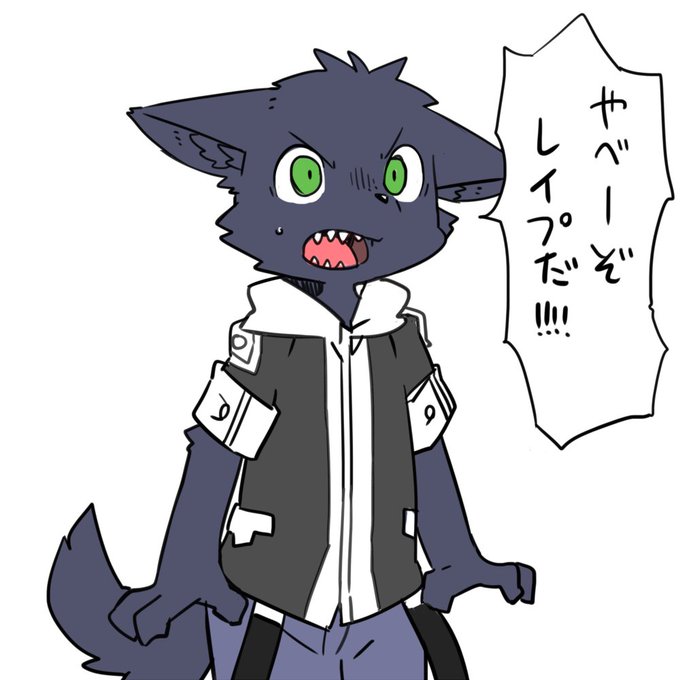 よそのこお礼プ配信 ディスコードID piza320 