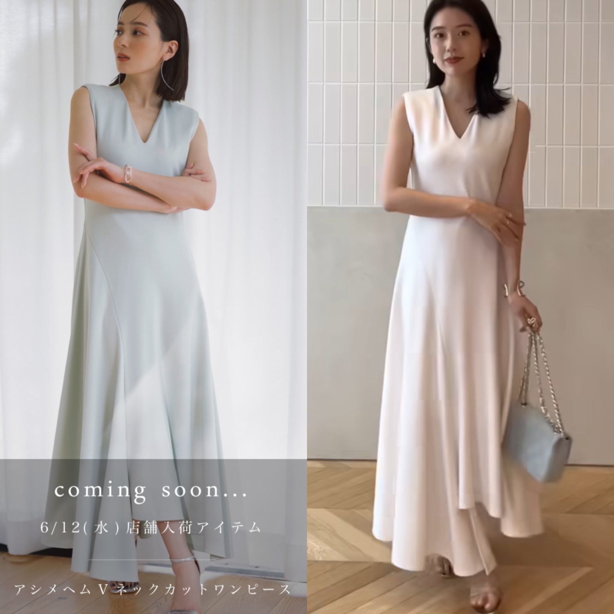 anuans アシメヘムVネックカットワンピース anuans アシメヘムVネックカットワンピース