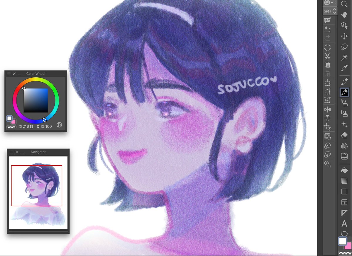 sua #에이스테 #alnst