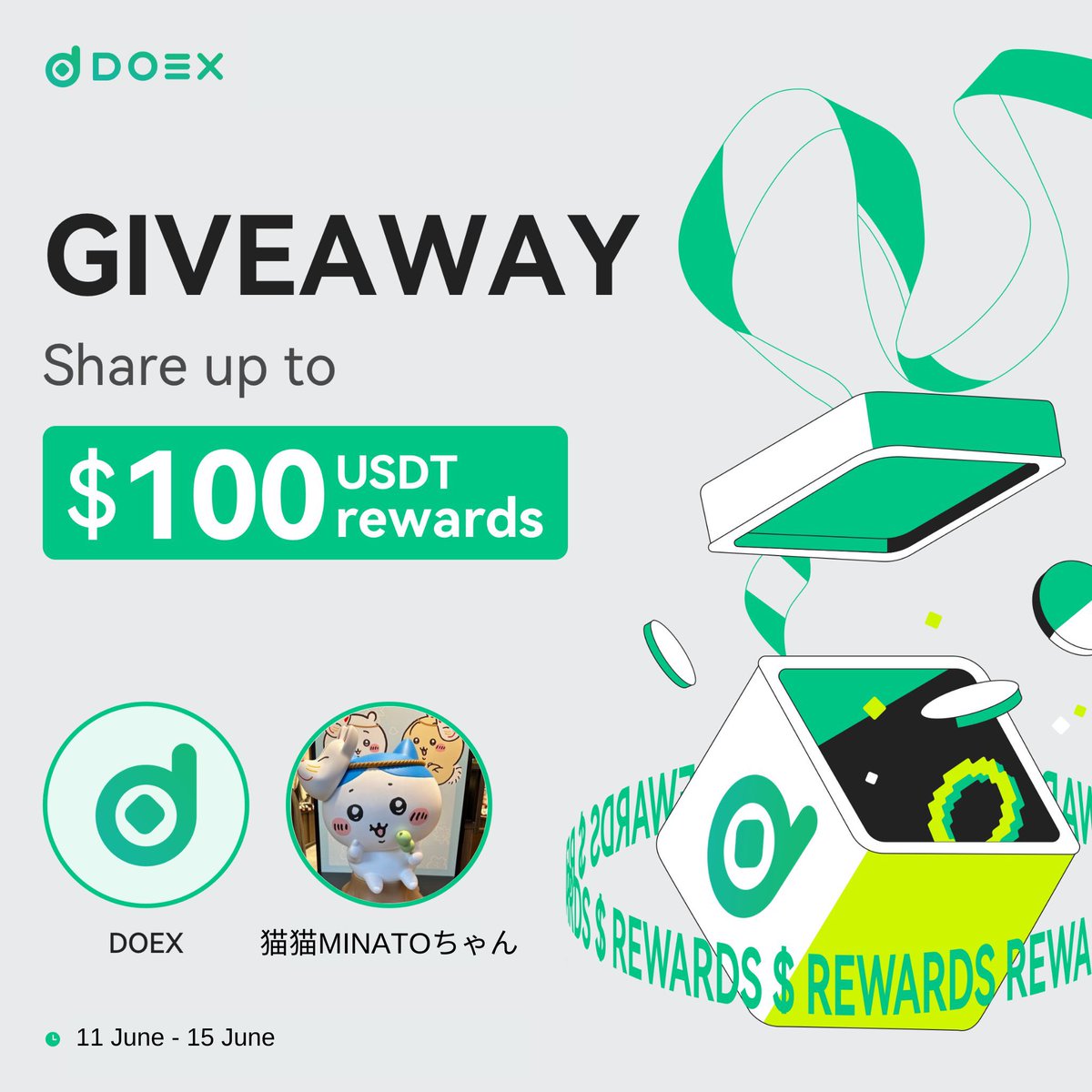100USDT #DOEX Giveaway 🚀
総額15700円相当❗️
／
🎁50 $USDT × 2名様
＼

🐈‍⬛私と @DoexGlobal フォロー
🐈‍⬛RT &amp;❤️
🐈‍⬛リプに #DOEX つけると当選up✨
⏰6/15  の夜

DOEX 取引所って👀