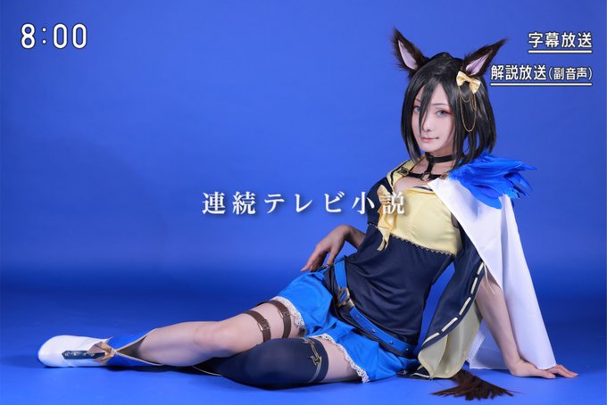 コスプレイヤー巴くずこのTwitter画像24