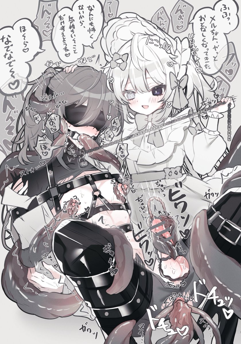 dokomilk's tweet photo. OC 人外ﾛﾘ×お兄さん
⚠️触手姦、女攻め、拘束 https://t.co/tPcR5mmzhZ