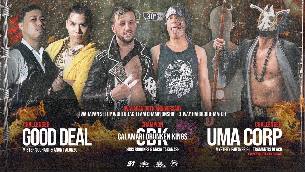 💀#IWAJAPAN 30th ANNIVERSARY : NO DQ 3-WAY TAG FOR THE WORLD TITLE !

▪️CHALLENGER▪️

💰Former champ Good Deal from #SETUPTH

😈Ultramantis Black &amp; ??? represent Daikaiju, Mantis is the owner of PRAYING MANTIS BOMB !

27.7.24 in Bangkok

Ticket: ticketmelon.com/setupth/iwa30

RT THIS !