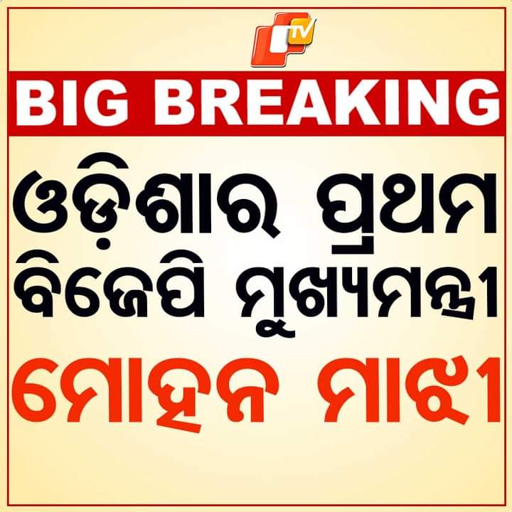 Atulya_Bout's tweet photo. https://t.co/H5SDliSBgd