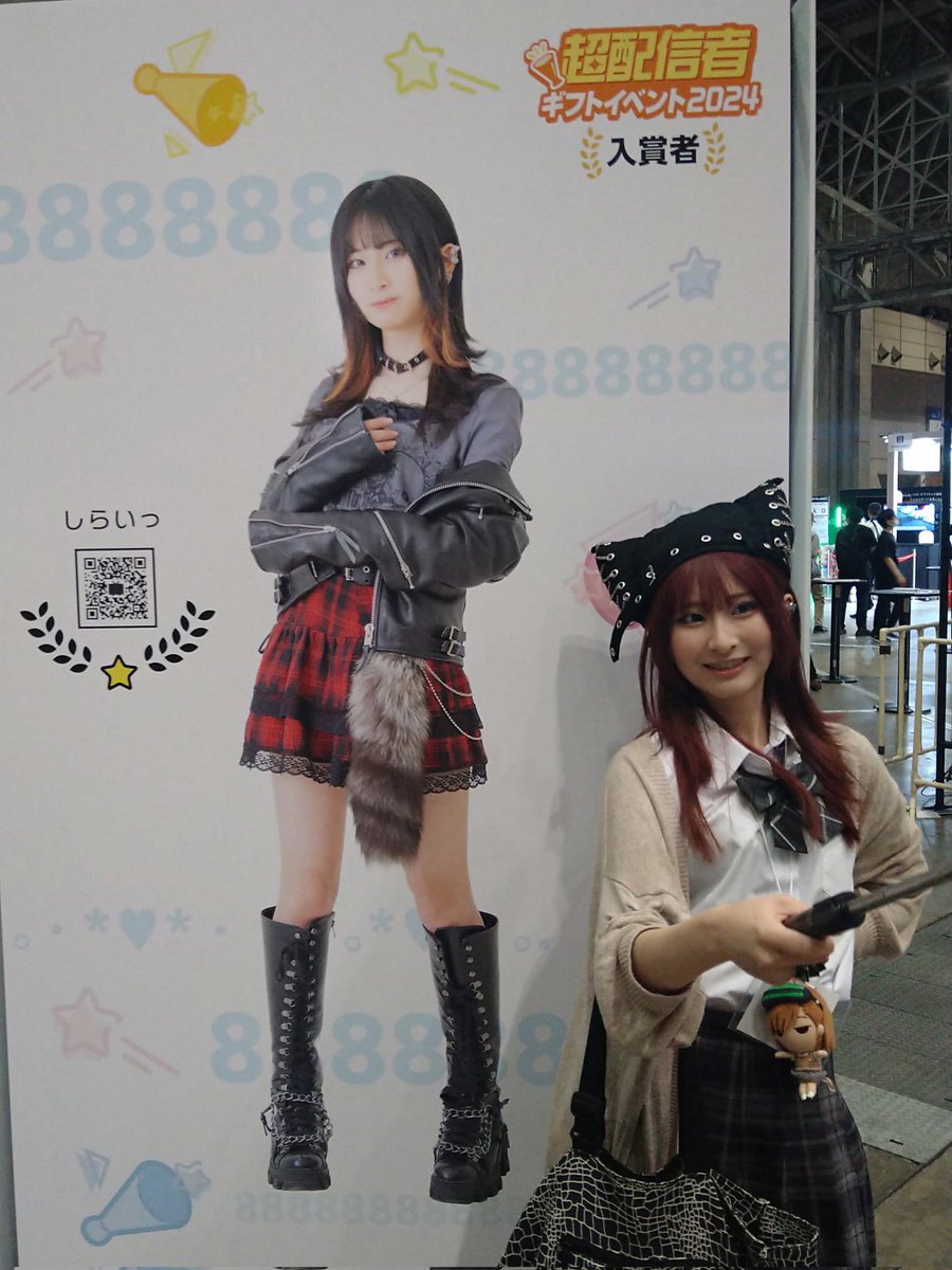 口力イユ tweet media