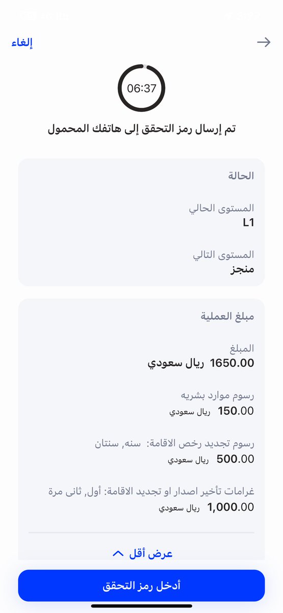 عبدالعزيز tweet media