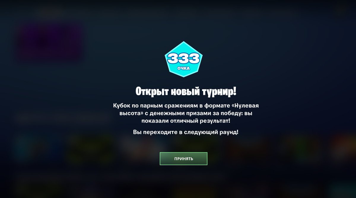 КВАЛ НА ЗБ ДУО КК ОКЕАНИЯ