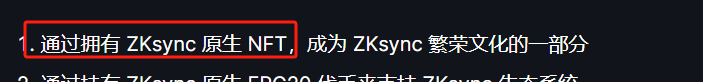 CryptoDong12121's tweet photo. @xincctnnq 没有神灯就没有资格   我手撸20个号   每个号300U   一个都没中 https://t.co/0tLD2Bimuo