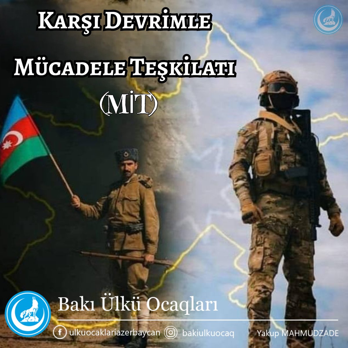 Azərbaycan Xalq Cümhuriyyəti tərəfindən qurulmuş Əks-İnqilabla Mübarizə Təşkilatı, o dövrün Azərbaycan dövlətində Milli İstihbarat Təşkilatı'nın vəzifələrini icra edən rəsmi dövlət orqanıydı. Təşkilatımızın qurucularını və şəhidlərimizi rəhmətlə anırıq.