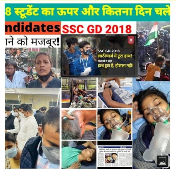 shaileshthares3's tweet photo. @AmitShah @narendramodi #SSCGD2018 
बहुत अच्छे बात है मगर #SSCGD2018 मेडिकल फिट कैंडिडेट के लिए सरकार कुछ करें। देश की युवा परेशान है! अभी वक्त है कि युवाओं के लिए कुछ करना जरूरी है। Sir umid he yuva ki bat suniye 🙏🙏 @PMOIndia @AmitShah @NitishKumar @ncbn @nitin_gadkari @CRPaatil https://t.co/M7YhRYgD3f