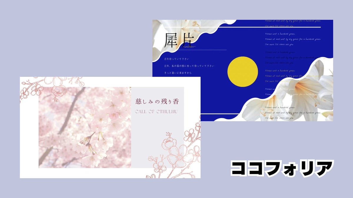 8ri7o4's tweet photo. ◇固定用◇ https://t.co/TNq19RqtVR