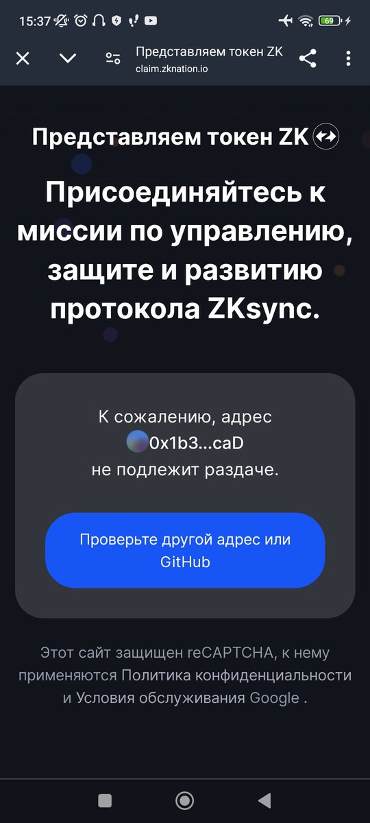Dmitry🛸 tweet media