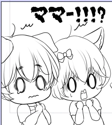 なにか大惨事が・・・w

wip👨‍👨‍👧‍👦💕 