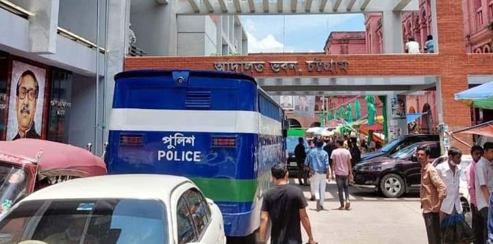 চট্টগ্রামের হাবিব গ্রুপকে ৩৫০ কোটি টাকা পরিশোধের নির্দেশ