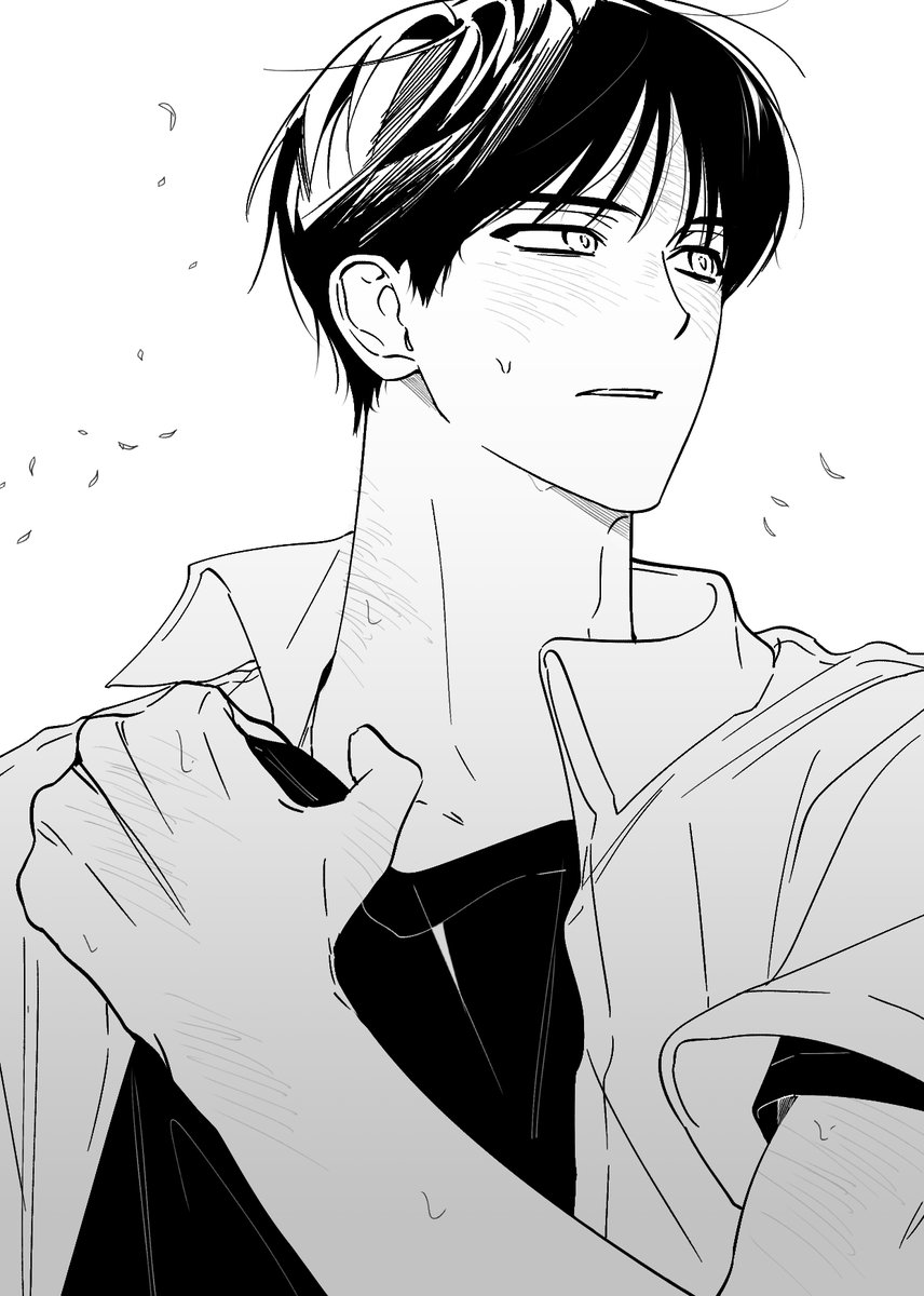 바람아 내게 봄을 데려와줘~~~