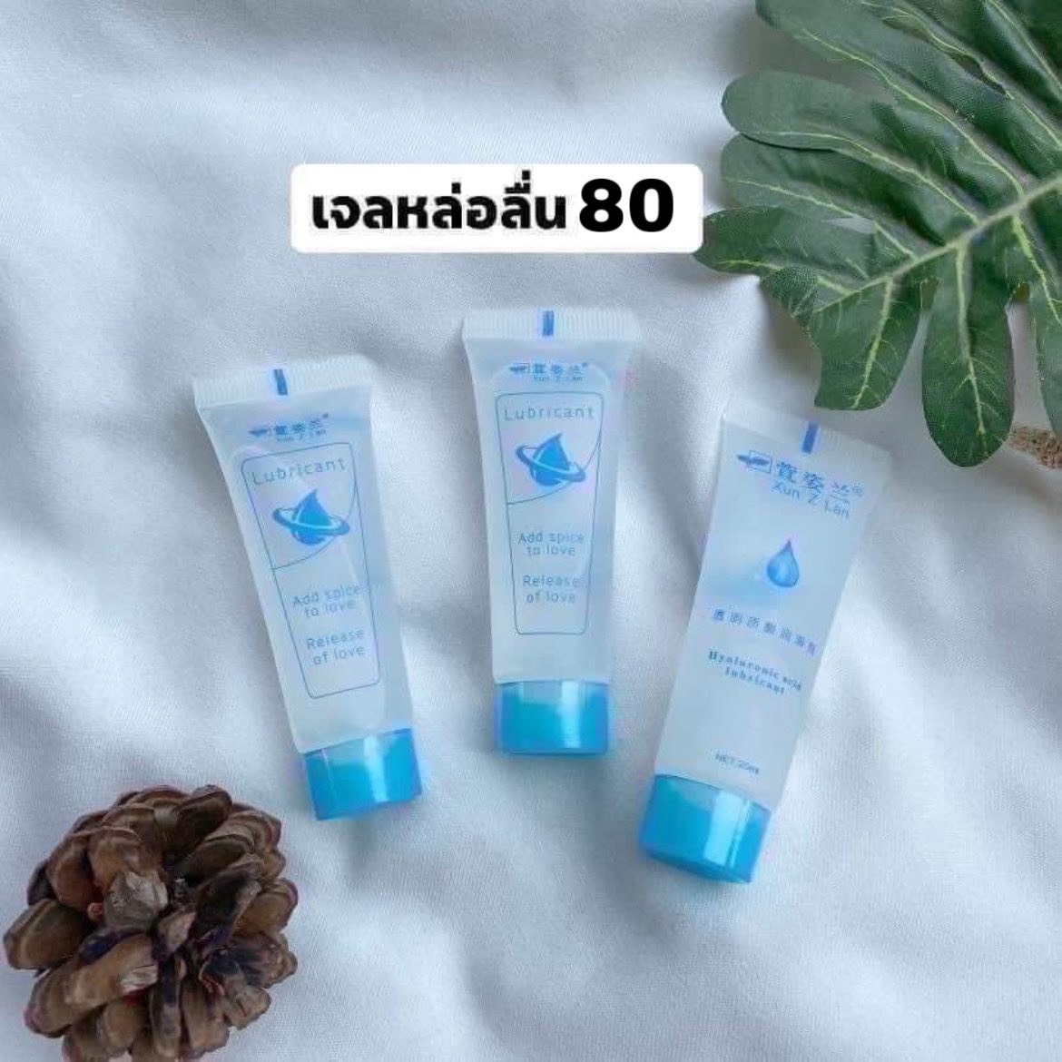 แอคนี้แอคสำรองจะตอบช้าหน่อยค่ะ(แอคหลักอยู่ตรงไบโอ) tweet media