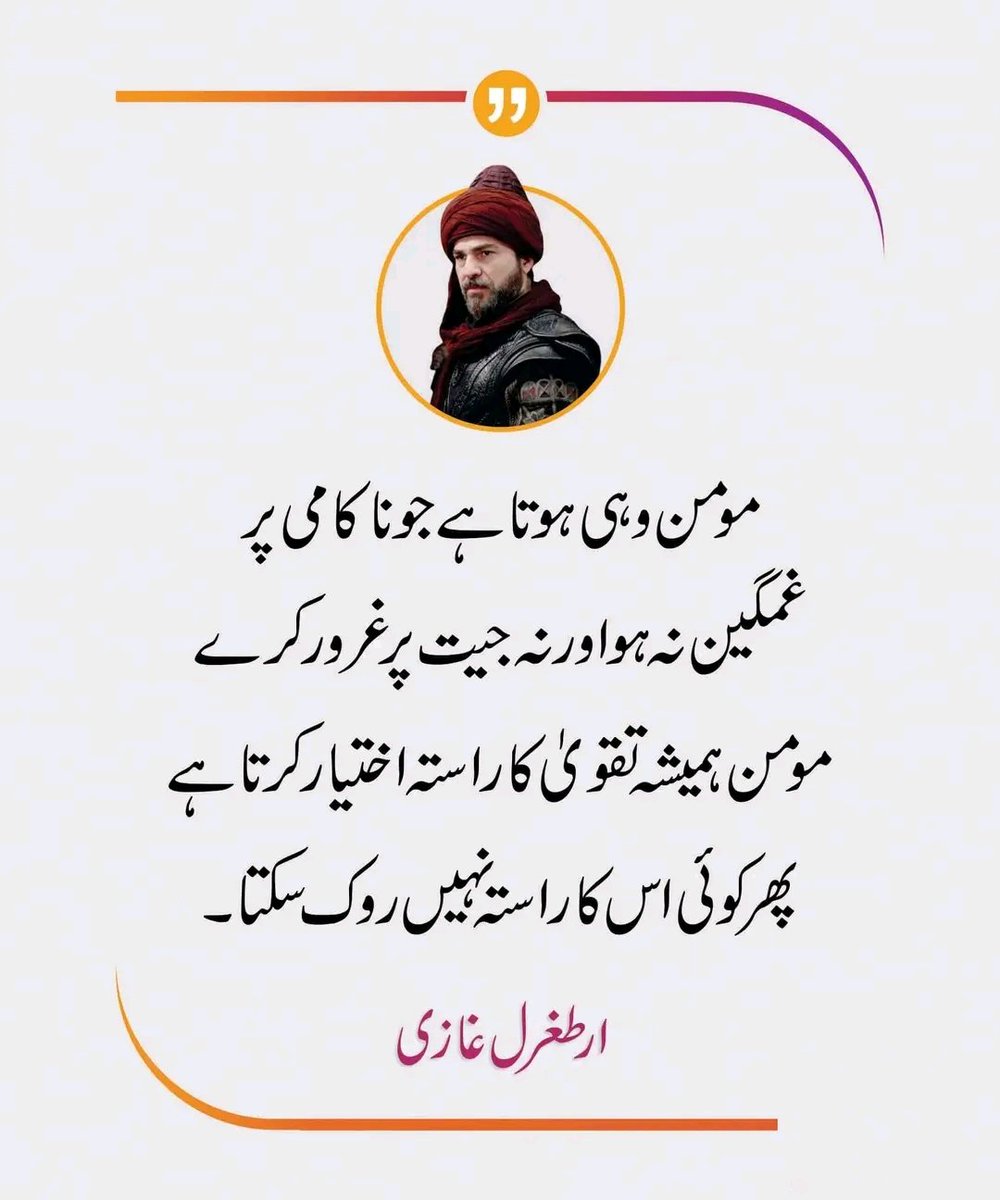 Aslam o Alikum 
X Family 
Good Night