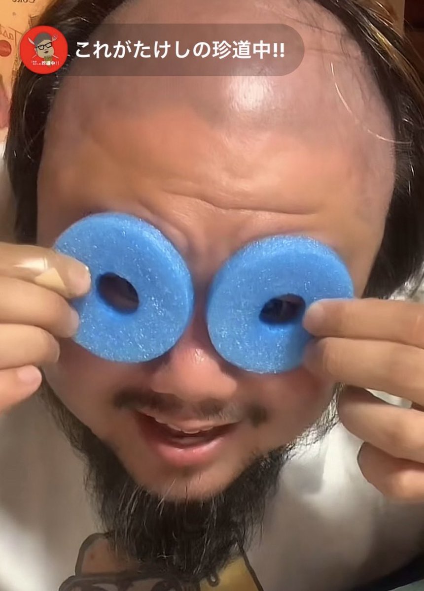 ちなみにライブしてるアカウントはコチラ💡
tiktok.com/@korechin_take…
フォローお願いします🙏