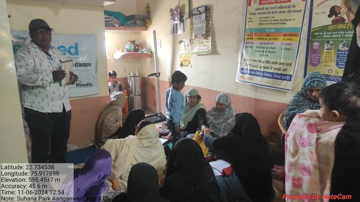 वार्ड 39 सुहाना पार्क  इन्दौर आंगनवाड़ी केन्द्र में मॉड्यूल के माध्यम से डेंगू मलेरिया के बारे में समझाया
#MalariaFreeIndia
#EMbed2EndMalariya
<a href="/nvbdcpmohfw/">nvbdcp-mohfw</a>
<a href="/Embed/">Embed</a> @HimanshuJayswar
<a href="/Familyhealth/">familyhealth</a>
<a href="/Sksomya/">Som Sharma</a>
<a href="/rajesh_amh/">Rajesh Mishra</a>
<a href="/Avdheshsingh_/">Avdhesh Singh</a>
<a href="/Daulat780Patel/">Daulat Patel</a>
<a href="/AryaPhoolwati/">PHOOLWATI ARYA</a> <a href="/santoshbhargav2/">Dr. Santosh Bhargava</a>