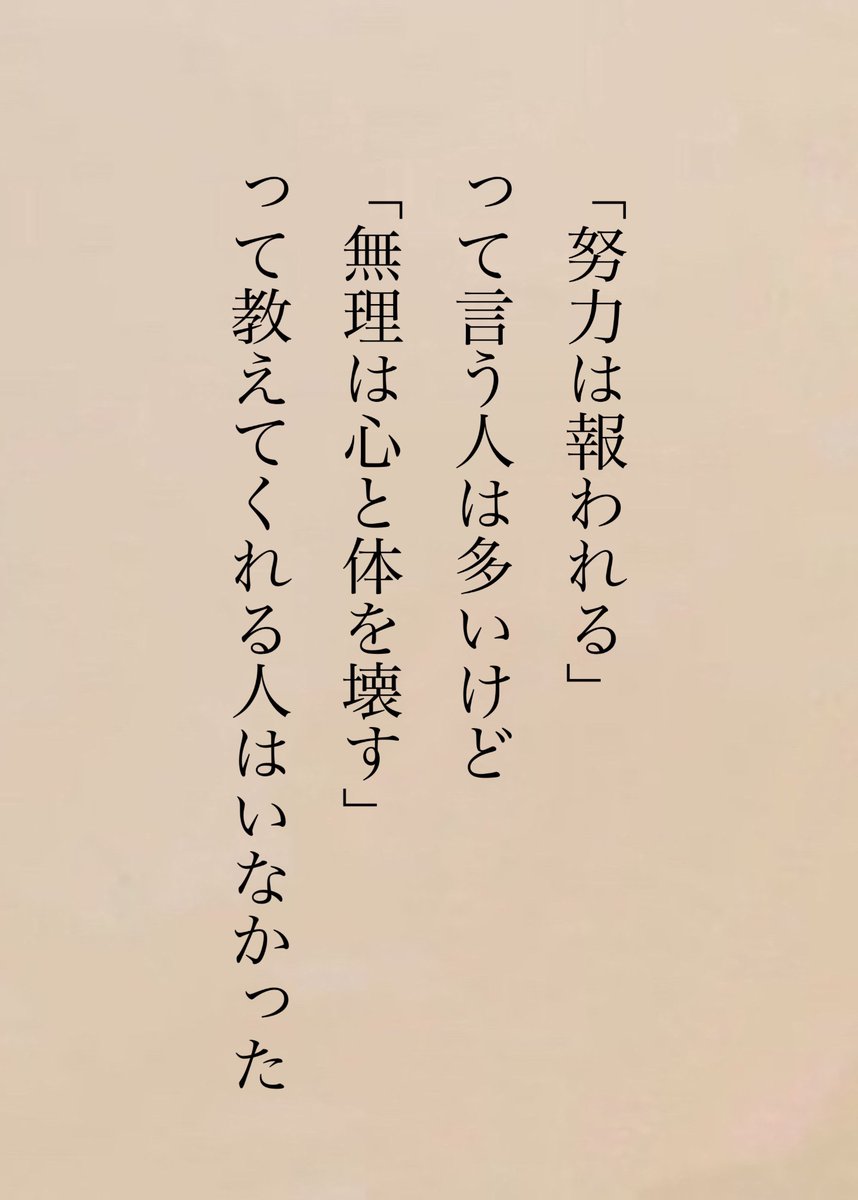 judsan12's tweet photo. 本当はこれ、ワンセットだよね https://t.co/c3tqZ7v3AG
