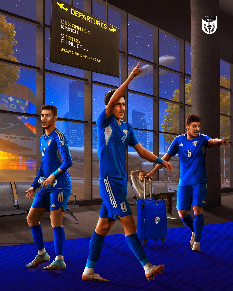 مـن العارضـية، إلـى الريـاض 🛫🇸🇦

مــبـــرووووووك 🇰🇼🇰🇼

#الكويت_أفغانستان