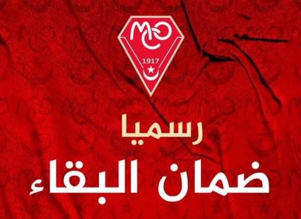 TheZokerTV's tweet photo. #MCOran 2 vs #MCEB 0
Le #MCOran assure le maintien officiellement.
الحمد آلله
الخدمة تبدأ من الآن.
#مولودية_وهران
حبسولنا الحڨرة ربي يوفقنا. https://t.co/P40Gd97OC5