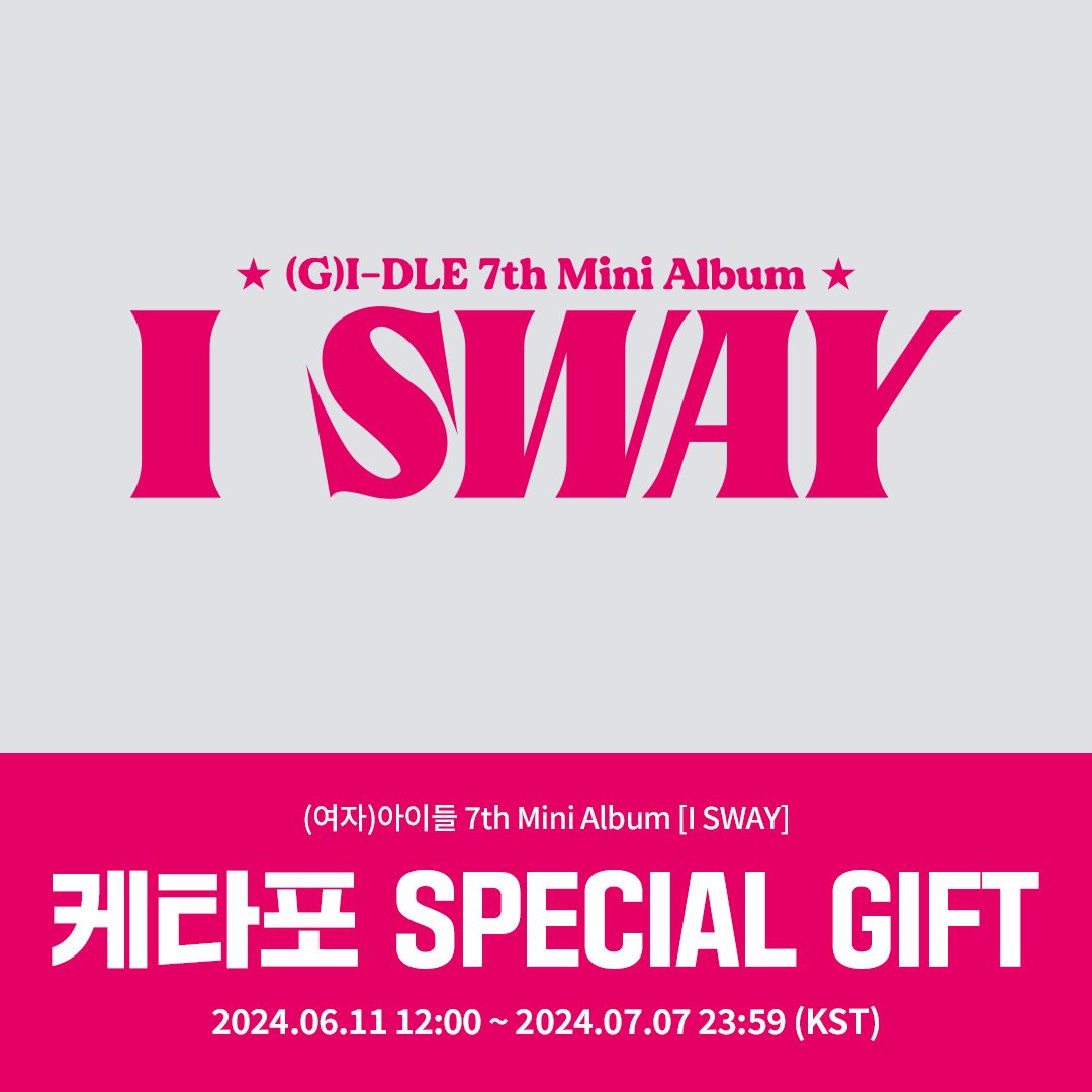 mvsk (@mvskinamess) on Twitter photo #mvskegos
gidle i sway album go
direkt trye aliyoruz - odeme haziran sonu
pob : 290 album : 400
miyeon ❌ ✅
minnie ❌ ✅
soyeon ❌✅
yuqi ✅✅
shuhua ❌✅
album
✅✅✅✅
<a href="/gidlesatis/">I-DLE SATIŞ VE TAKAS</a> <a href="/idlesatistakas/">(G)I-DLE TRADE SELL</a> <a href="/peacrry/">Kpop Satış / Takas</a> <a href="/ggtakassatis/">꒰ gg ꒱ takas | satış</a> <a href="/ggtakasatiss/">gg satış ve takas sayfası ♡</a> #mvskegos
gidle i sway album go
direkt trye aliyoruz - odeme haziran sonu
pob : 290 album : 400
miyeon ❌ ✅
minnie ❌ ✅
soyeon ❌✅
yuqi ✅✅
shuhua ❌✅
album
✅✅✅✅
<a href="/gidlesatis/">I-DLE SATIŞ VE TAKAS</a> <a href="/idlesatistakas/">(G)I-DLE TRADE SELL</a> <a href="/peacrry/">Kpop Satış / Takas</a> <a href="/ggtakassatis/">꒰ gg ꒱ takas | satış</a> <a href="/ggtakasatiss/">gg satış ve takas sayfası ♡</a>
