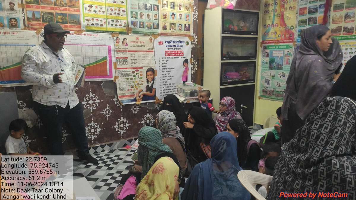 वार्ड 39 डाक तार कॉलोनी इन्दौर आंगनवाड़ी केन्द्र में मॉड्यूल के माध्यम से डेंगू मलेरिया के बारे में समझाया 
#MalariaFreeIndia
#EMbed2EndMalariya
<a href="/nvbdcpmohfw/">nvbdcp-mohfw</a>
<a href="/Embed/">Embed</a> @HimanshuJayswar
<a href="/Familyhealth/">familyhealth</a>
<a href="/Sksomya/">Som Sharma</a>
<a href="/rajesh_amh/">Rajesh Mishra</a>
<a href="/Avdheshsingh_/">Avdhesh Singh</a>
<a href="/Daulat780Patel/">Daulat Patel</a>
<a href="/AryaPhoolwati/">PHOOLWATI ARYA</a> <a href="/santoshbhargav2/">Dr. Santosh Bhargava</a>