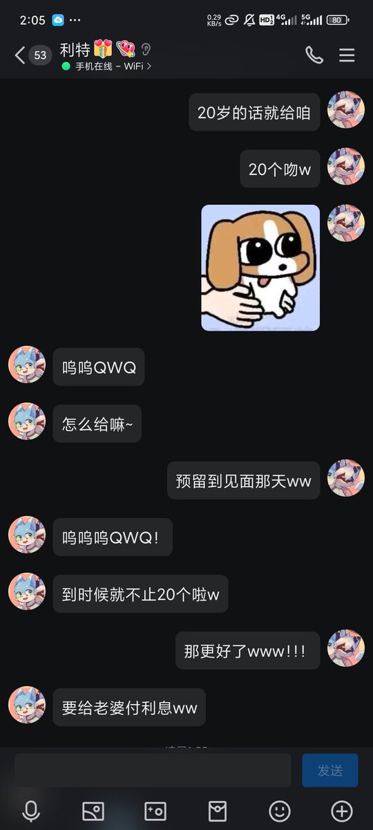 棠夕Zerem tweet media