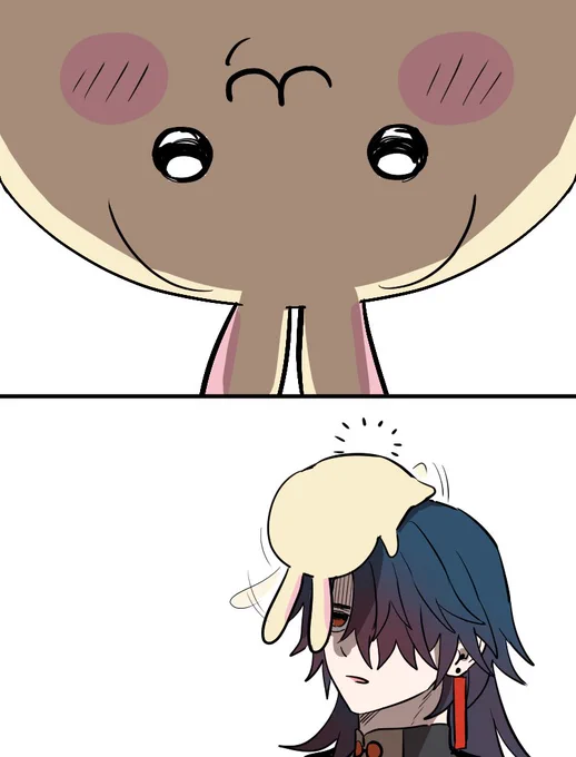 덤이요 