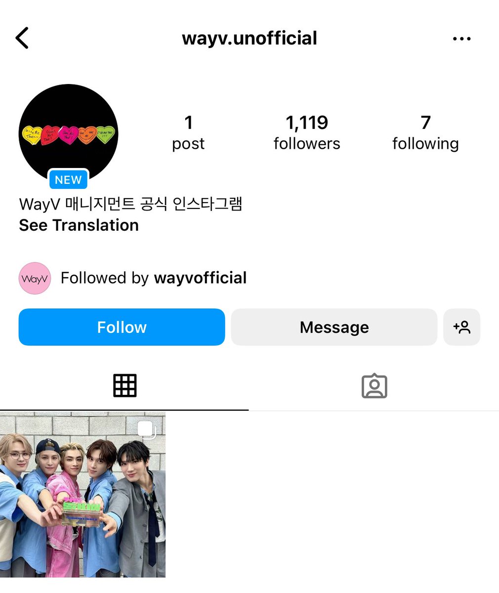 ทีมสองเปิดแอคไว้ลงรูปเบื้องหลัง