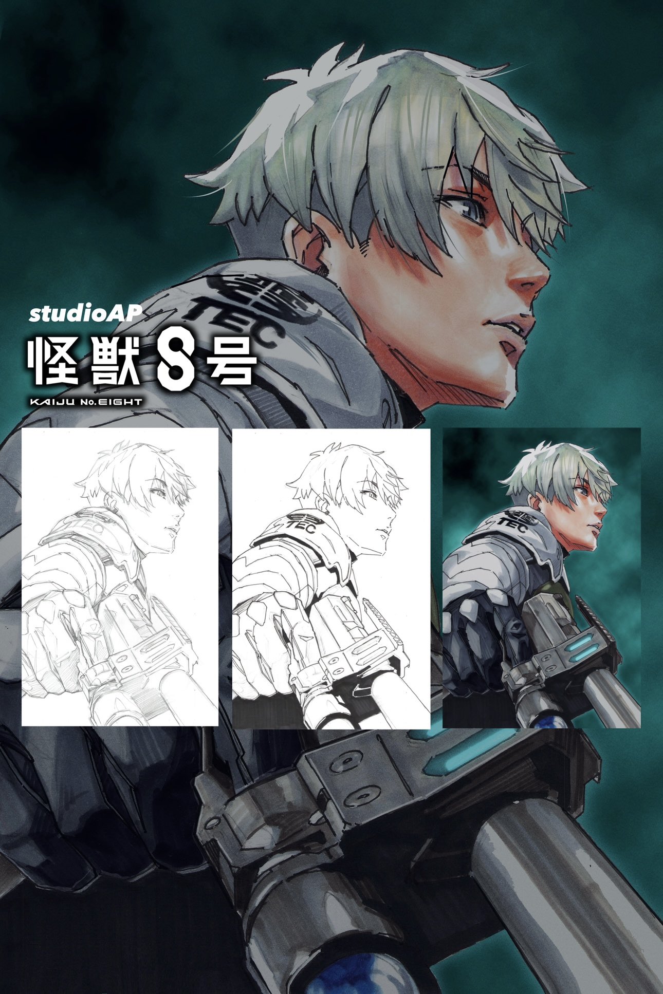 怪獣8号 ショウワノート　ブロッキー　市川レノ 怪獣8号 ショウワノート ブロッキー 市川レノ