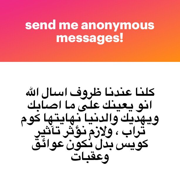 Yassinmoaiz1's tweet photo. Send me d. Message and i'll make sure you satisfied. https://t.co/ScDyBSKuwS