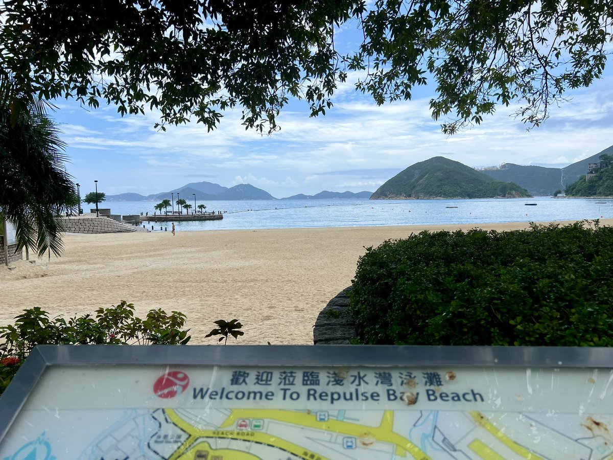 240_8's tweet photo. こんな素晴らしい風景も香港です。
ここは運気がアップする場所として有名。
#RepulseBeach #香港 #Hongkong https://t.co/cO9wTjPEZk