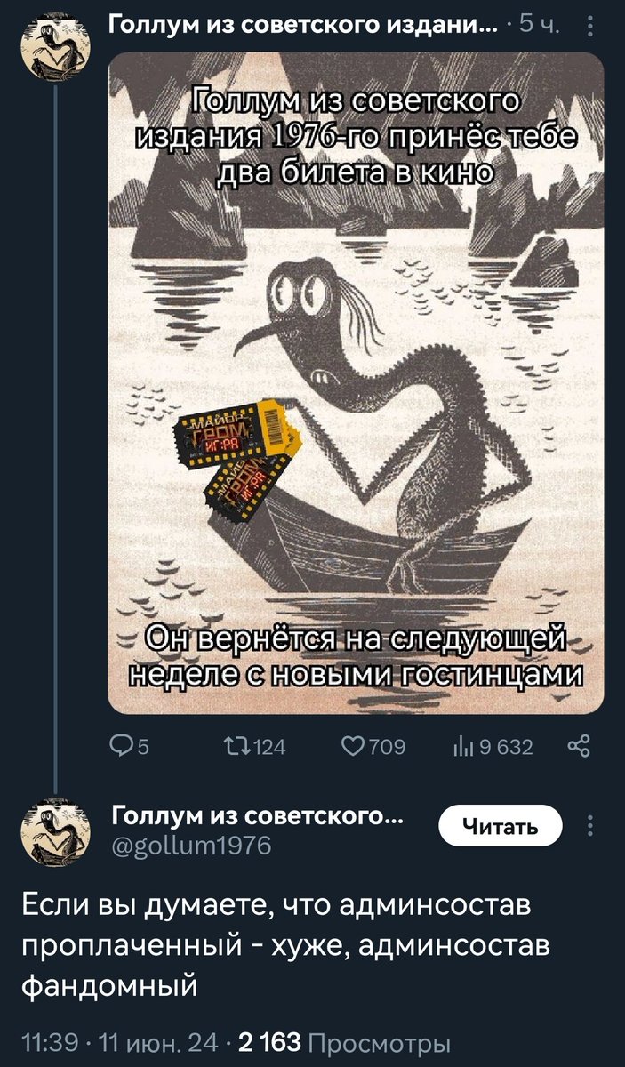the_rot_rot's tweet photo. ТОП 10 АНИМЕ ПОВОРОТОВ https://t.co/3kqKVwwxIh
