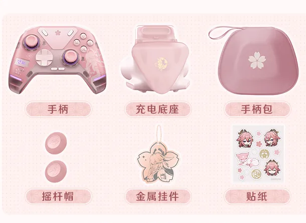 原神グッズ販売情報 Genshin tweet media