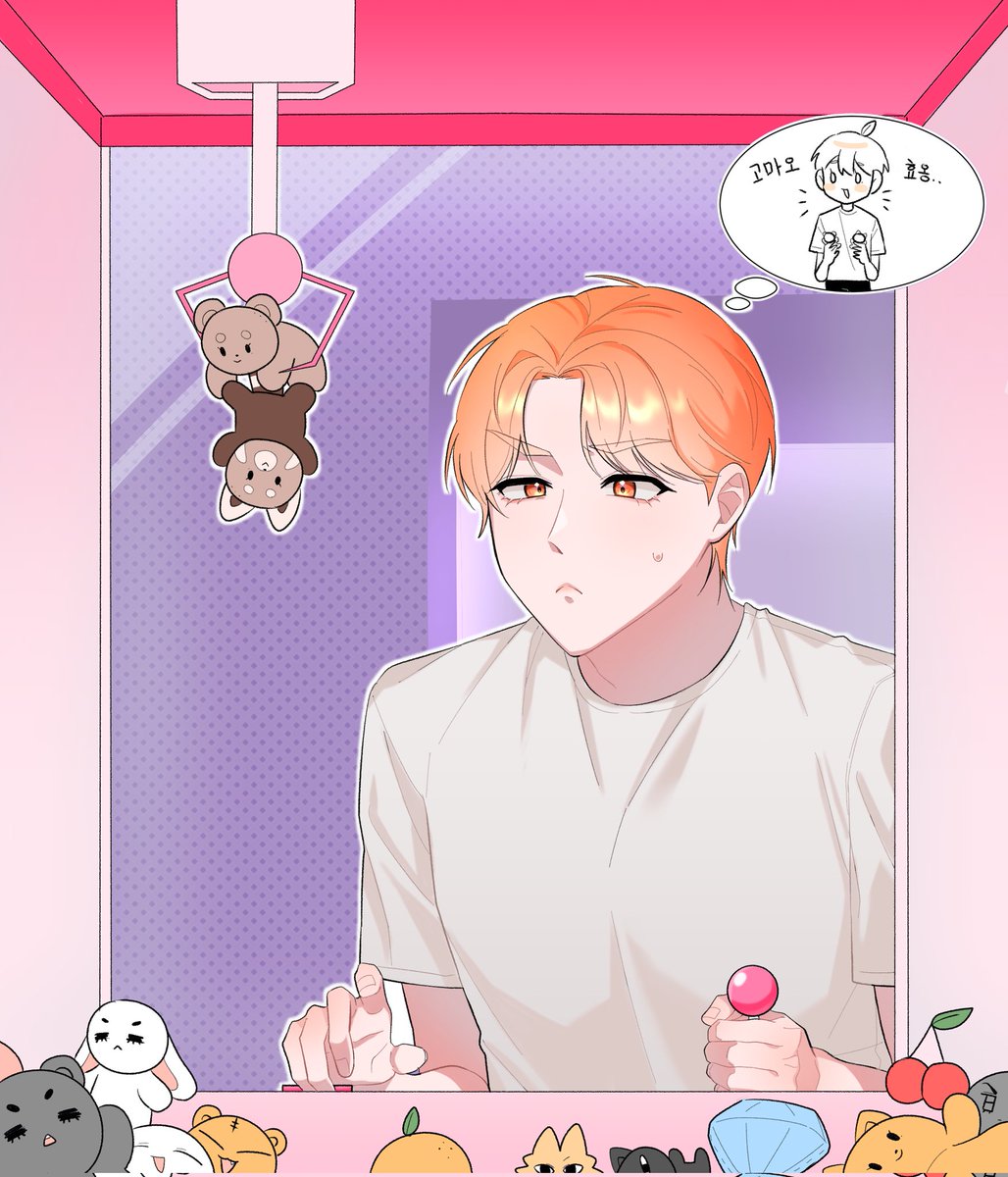 뿌뿌승 tweet media