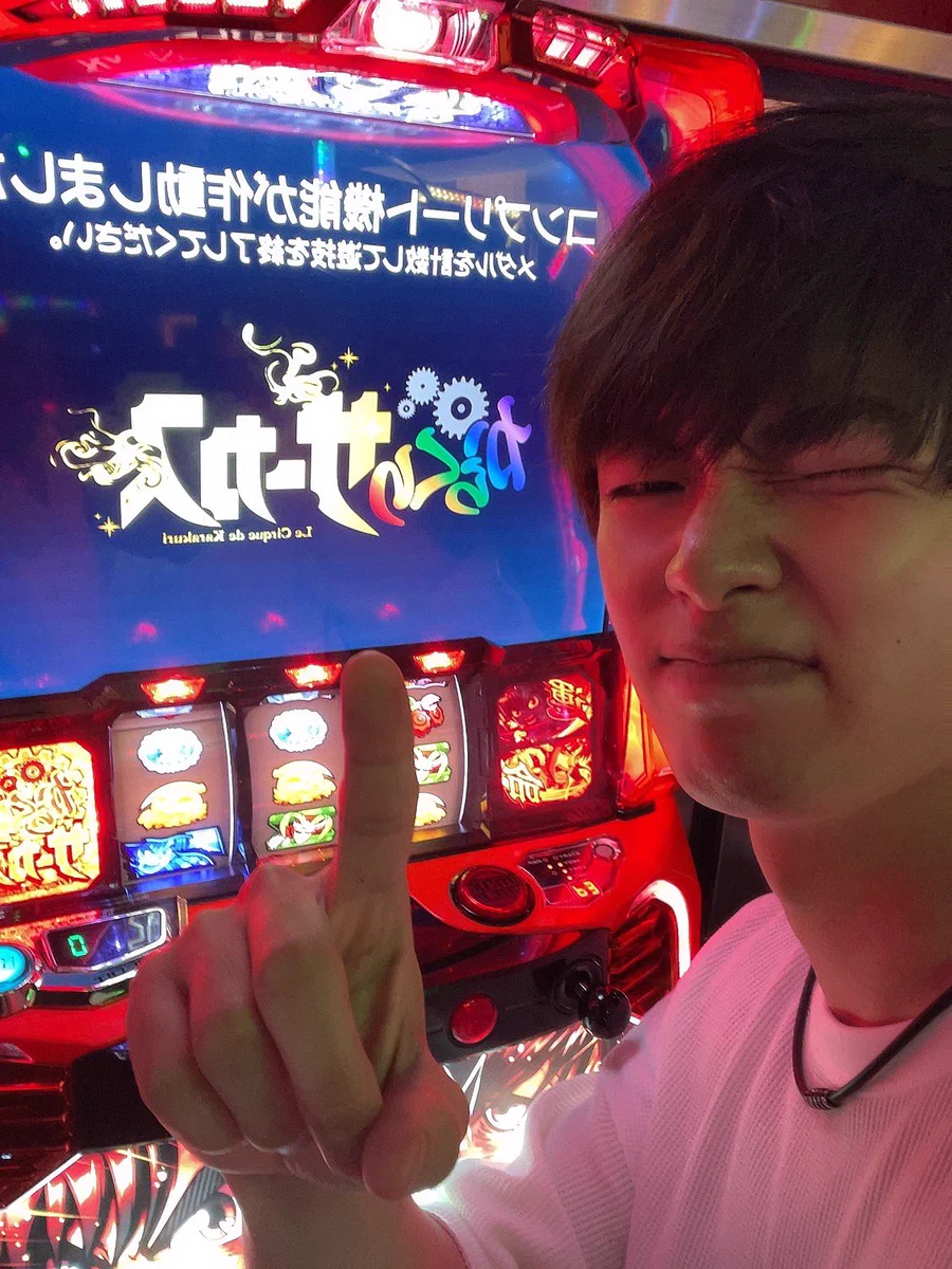 Highlights by よしくん (@yoshikun_lucky) / X
