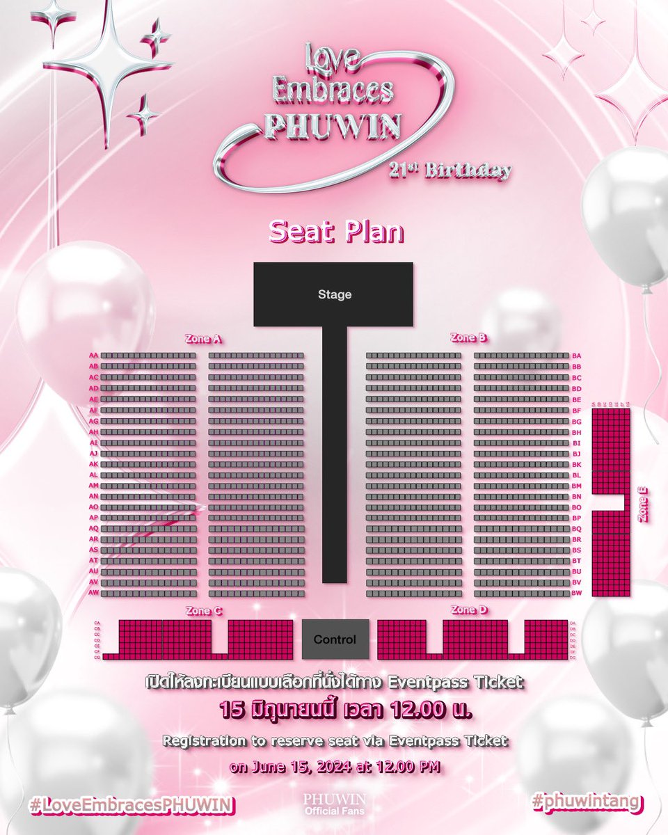 『💫#LoveEmbracesPHUWIN』
𝐋𝐨𝐯𝐞 𝐄𝐦𝐛𝐫𝐚𝐜𝐞𝐬 𝐏𝐇𝐔𝐖𝐈𝐍 🎂 21st Birthday

♡ Date : 29 June 2024 | 15.00
♡ Venue : Island Hall, Fashion Island
♡ Dress Code : Grey•Light Pink•White
♡ Live Streaming : Phuwin Official Fans

❥<a href="/phuwintang/">phuwintang</a>🍯
#phuwintang

ღ Seat