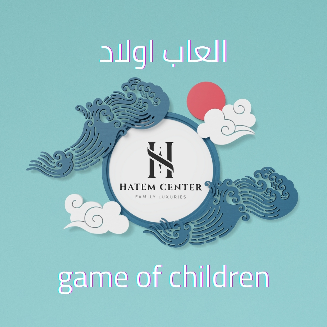 مركز حاتم / Hatem Center (@HatemCenter) / Posts / X