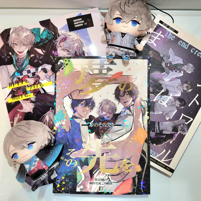 はっぱさん()の新刊届きました〜!! 既刊の#1は新刊よりも早く来ました(*'▽`*) 自分人生初めての同人誌がはっぱさんの#2の本で、はっぱさんの描くろふまおや甲斐田くんが凄く素敵で大好きです!! これからも頑張ってください!! 応援してます!!!!!