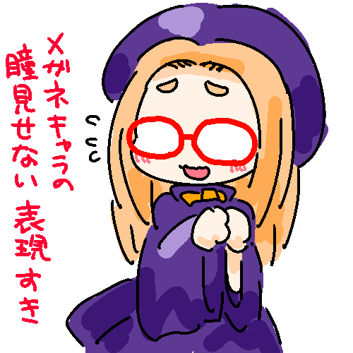 どっちか選べって言われたら左派。ここぞって時に瞳見えたりするのによわいです。 