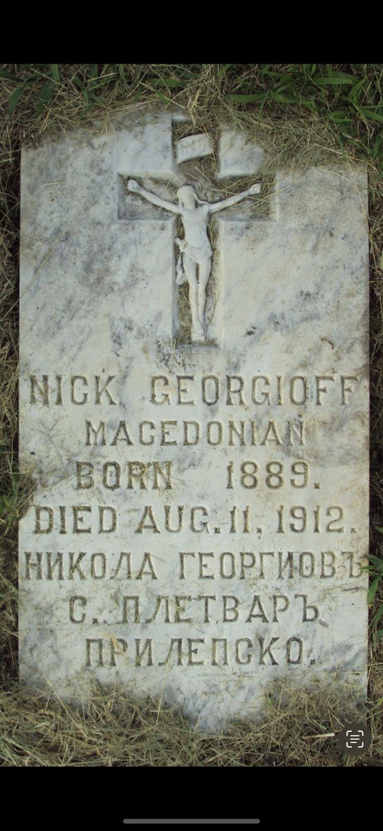 RealMarioTalks's tweet image. 📌 Grave photographed by Professor Borza during his visit to Steelton Pennsylvania to learn more about the #Macedonian identity of early 20th century immigrants to the US
