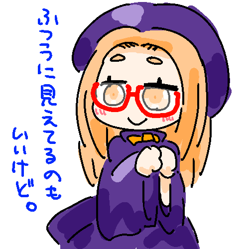 どっちか選べって言われたら左派。ここぞって時に瞳見えたりするのによわいです。 