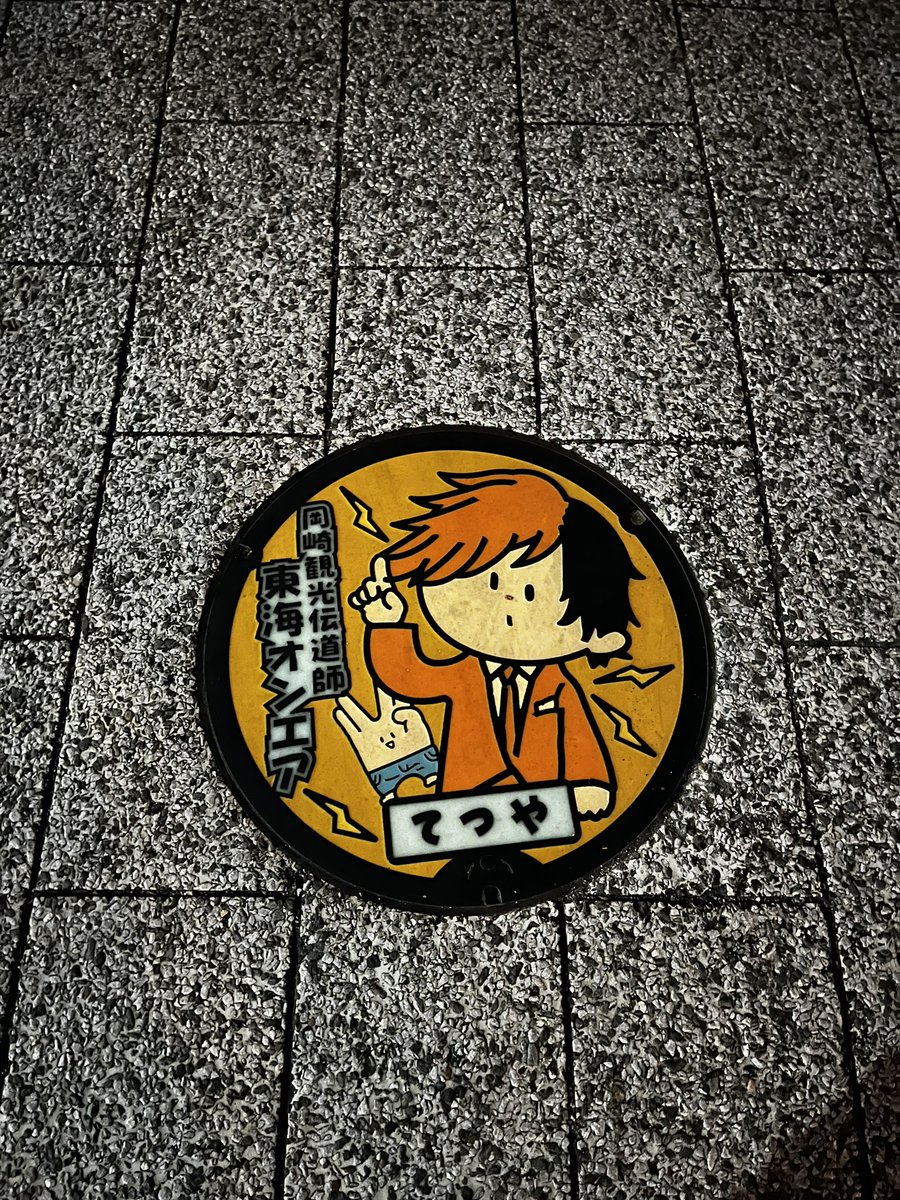 Perlife_SAM's tweet photo. よし！！！！嬉しい！！！！！！！ https://t.co/hfTilwkBdj