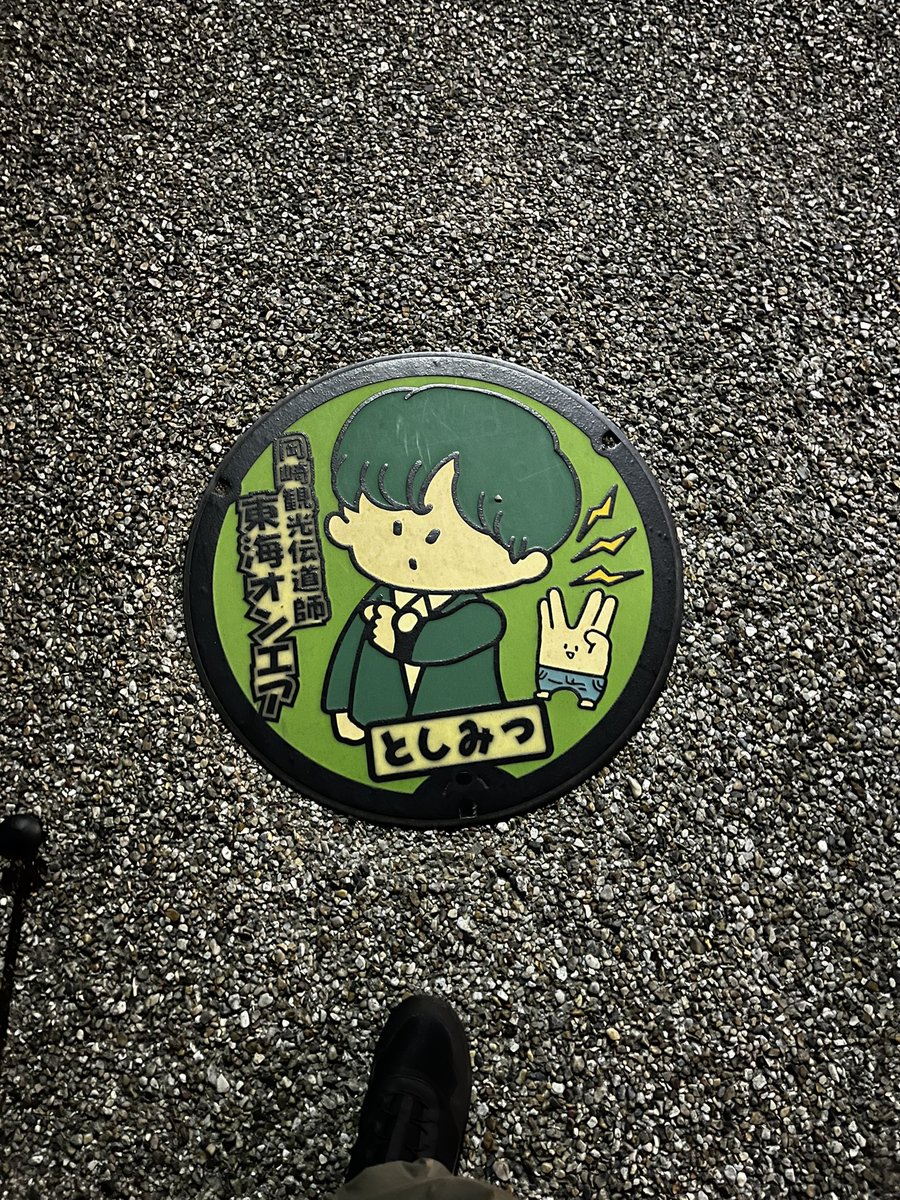 Perlife_SAM's tweet photo. よし！！！！嬉しい！！！！！！！ https://t.co/hfTilwkBdj